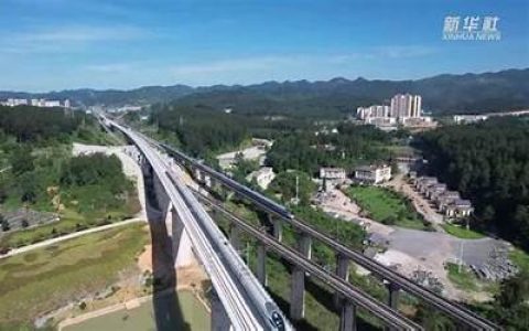 贵南高铁贵州段进入运行试验阶段，黔桂首条设计时速 350km 的高速铁路