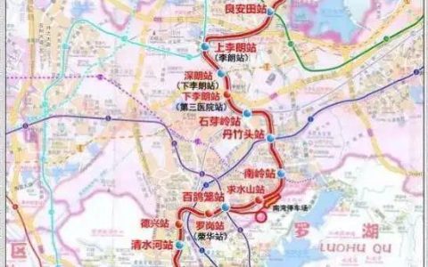 深圳17号线 深圳17号线地铁线路图